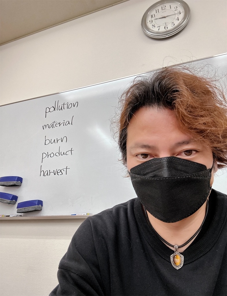 f:id:goumaji:20250405205200j:image