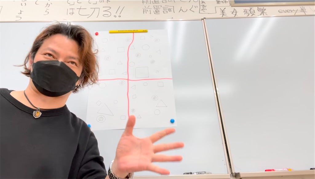 f:id:goumaji:20250406190216j:image