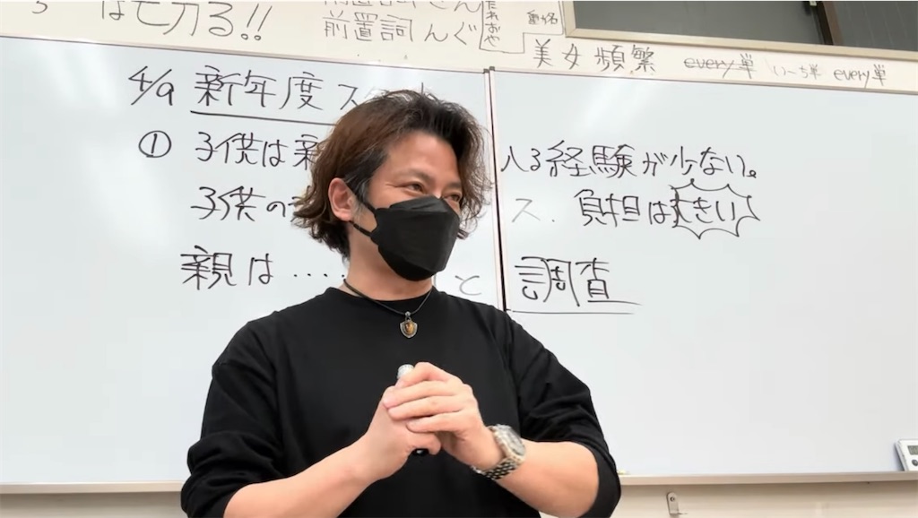 f:id:goumaji:20250410042820j:image