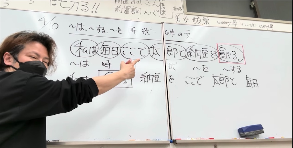 f:id:goumaji:20250411055802j:image