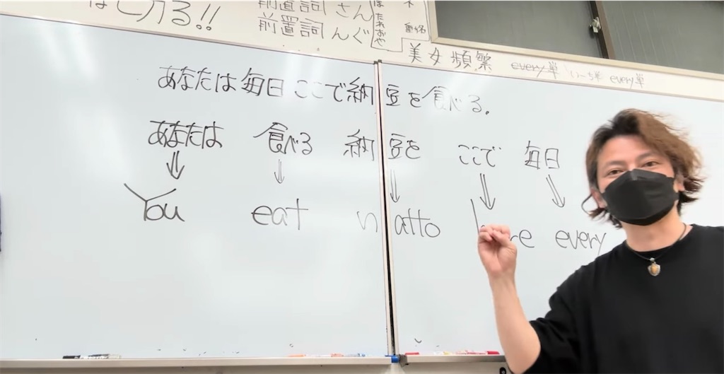 f:id:goumaji:20250411055959j:image