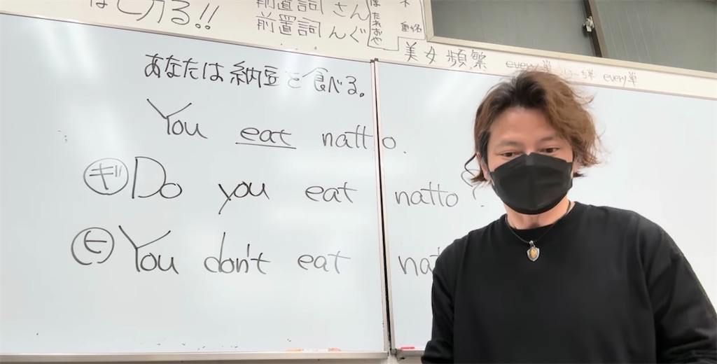 f:id:goumaji:20250411060038j:image