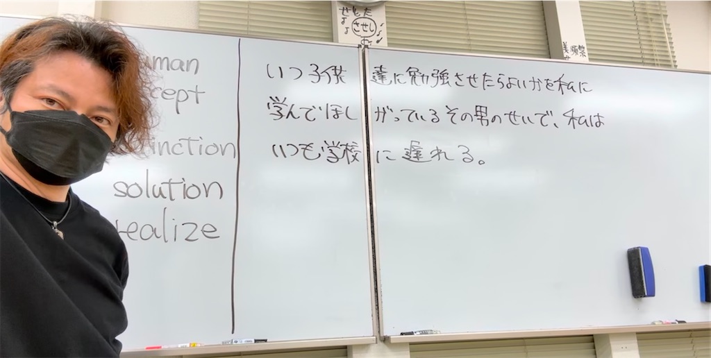f:id:goumaji:20250411060151j:image