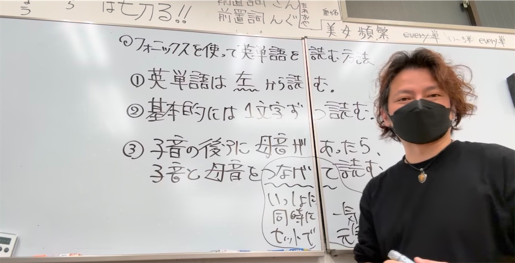 f:id:goumaji:20250415064909j:image