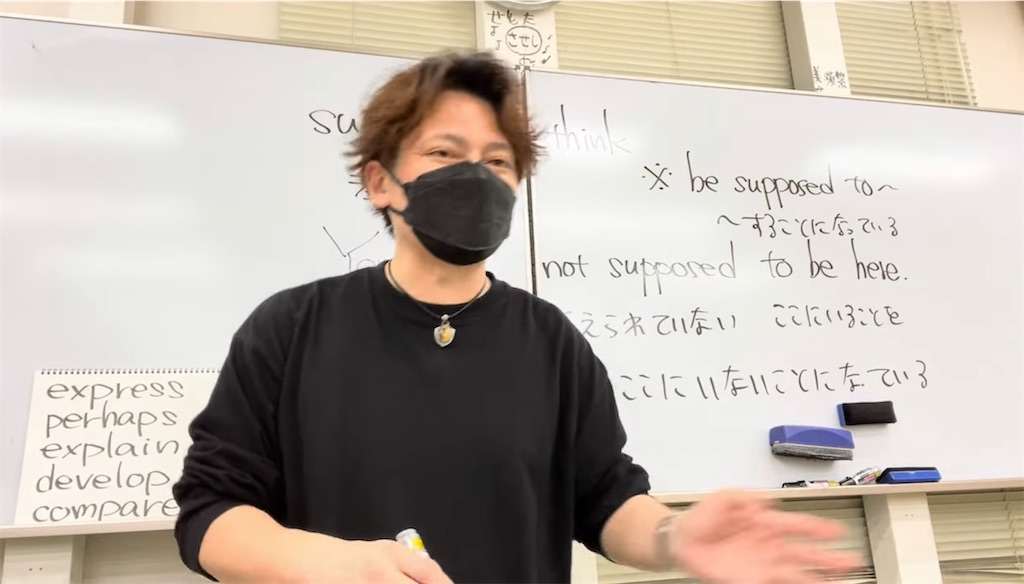 f:id:goumaji:20250417211745j:image