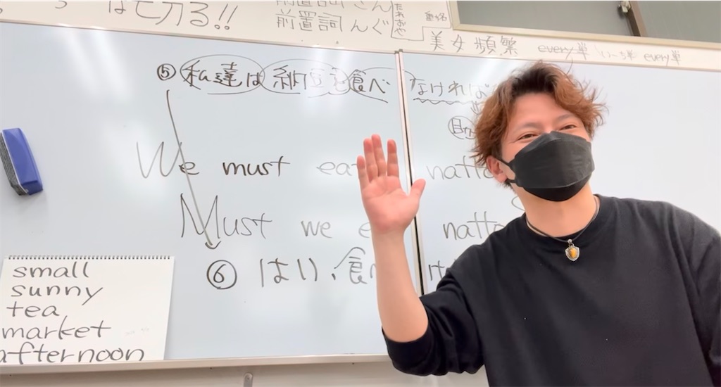 f:id:goumaji:20250418062741j:image
