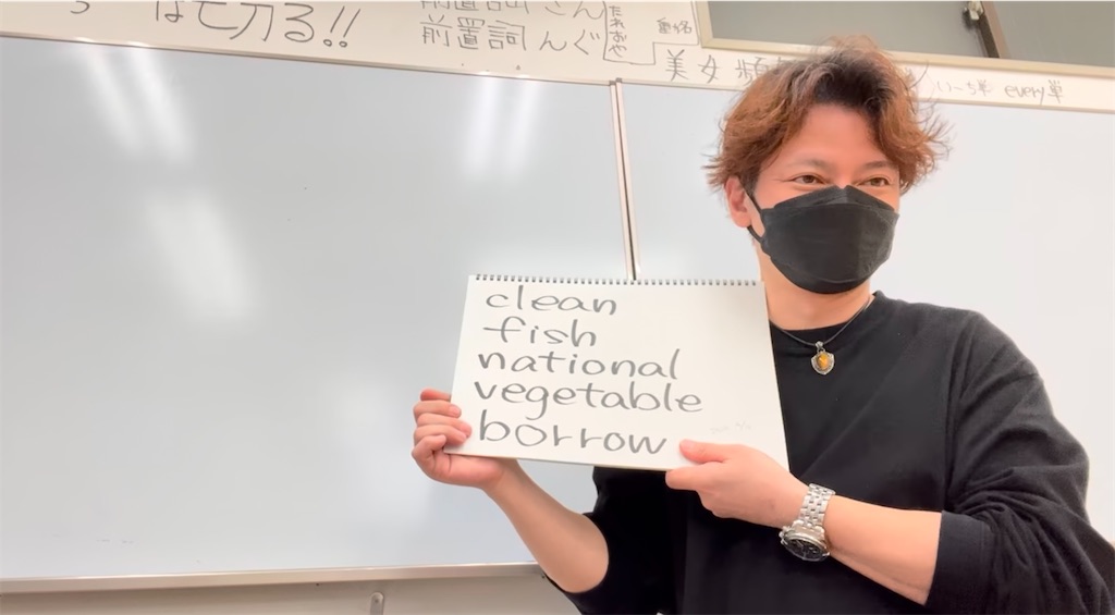 f:id:goumaji:20250418092144j:image