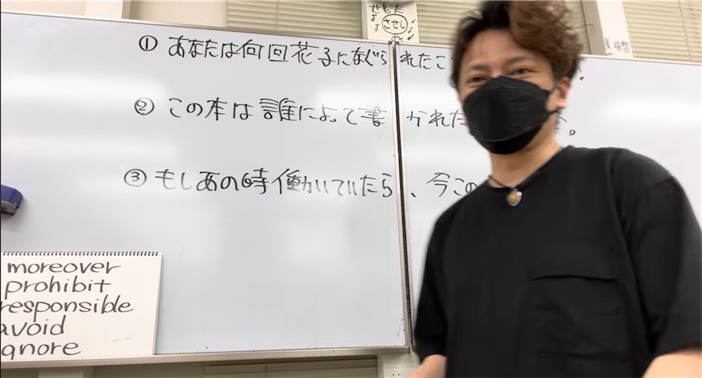 f:id:goumaji:20250425221121j:image