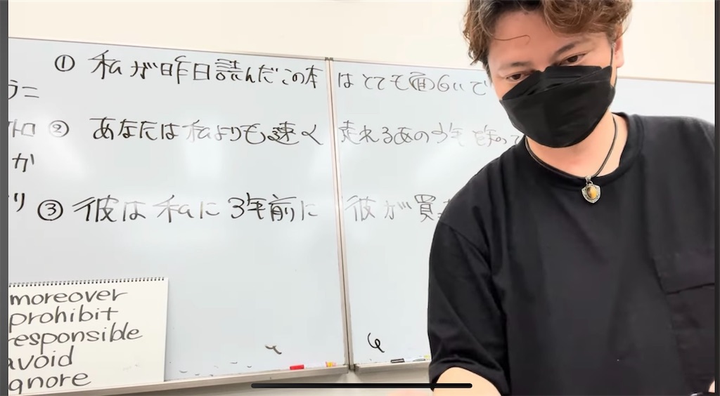 f:id:goumaji:20250425221157j:image