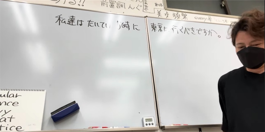 f:id:goumaji:20250426203133j:image
