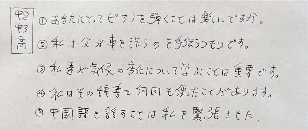 f:id:goumaji:20250430075308j:image