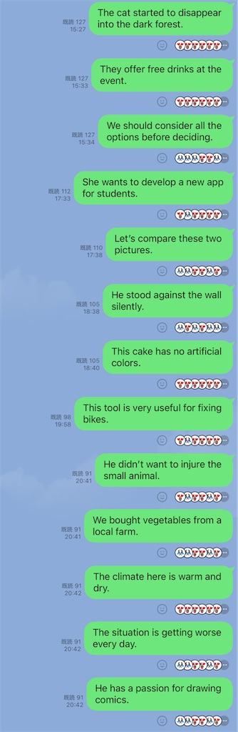 f:id:goumaji:20250504050622j:image