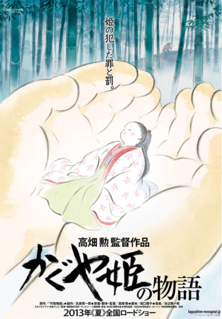 f:id:goumaji:20250505110512j:image