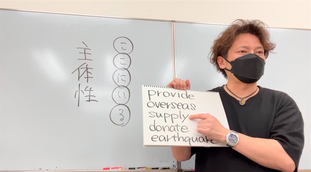 f:id:goumaji:20250514183041j:image