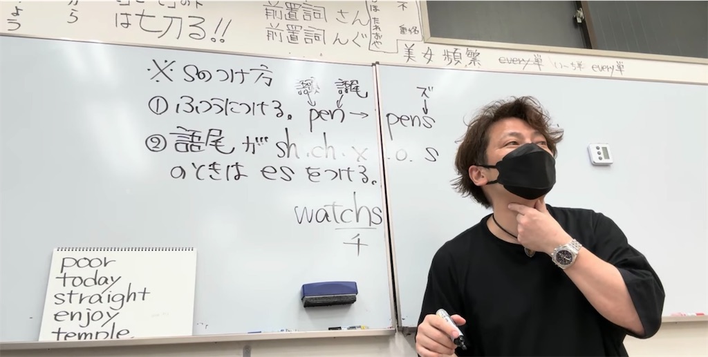 f:id:goumaji:20250516064317j:image