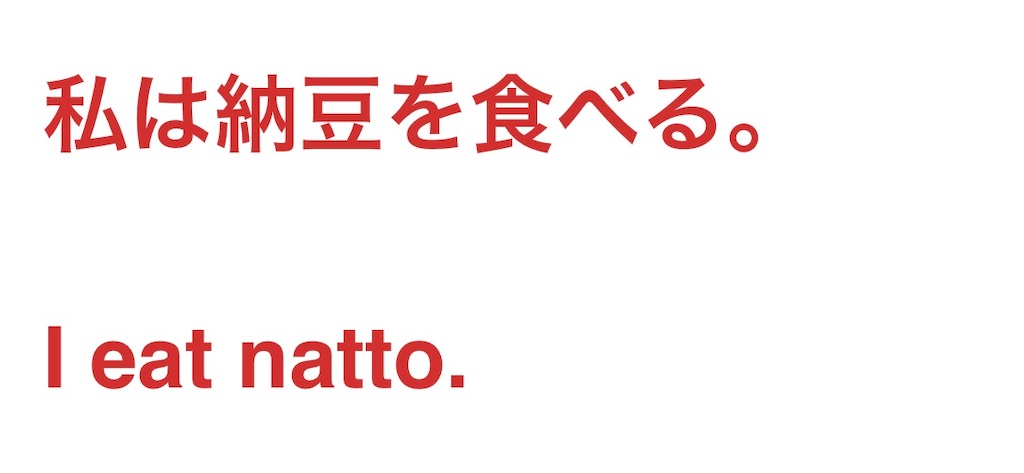 f:id:goumaji:20250516080301j:image