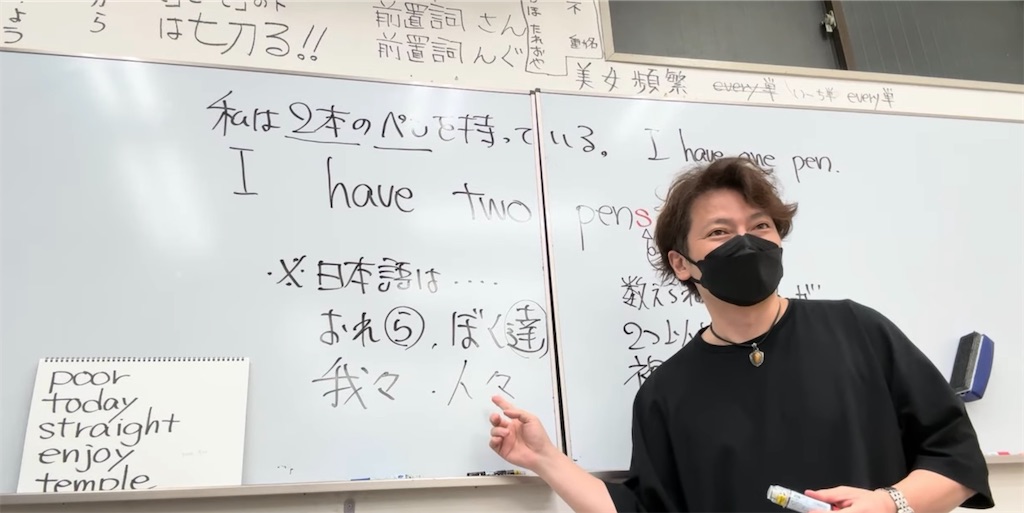 f:id:goumaji:20250516102556j:image
