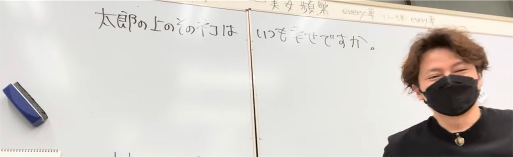 f:id:goumaji:20250517222442j:image