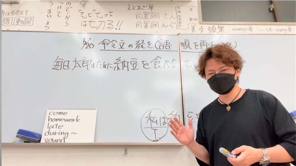 f:id:goumaji:20250521071018j:image