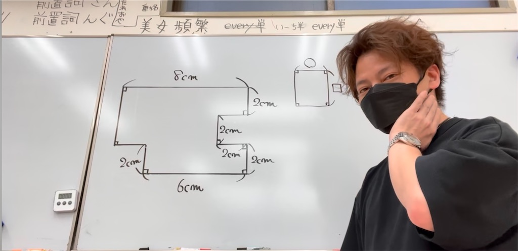 f:id:goumaji:20250524092605j:image