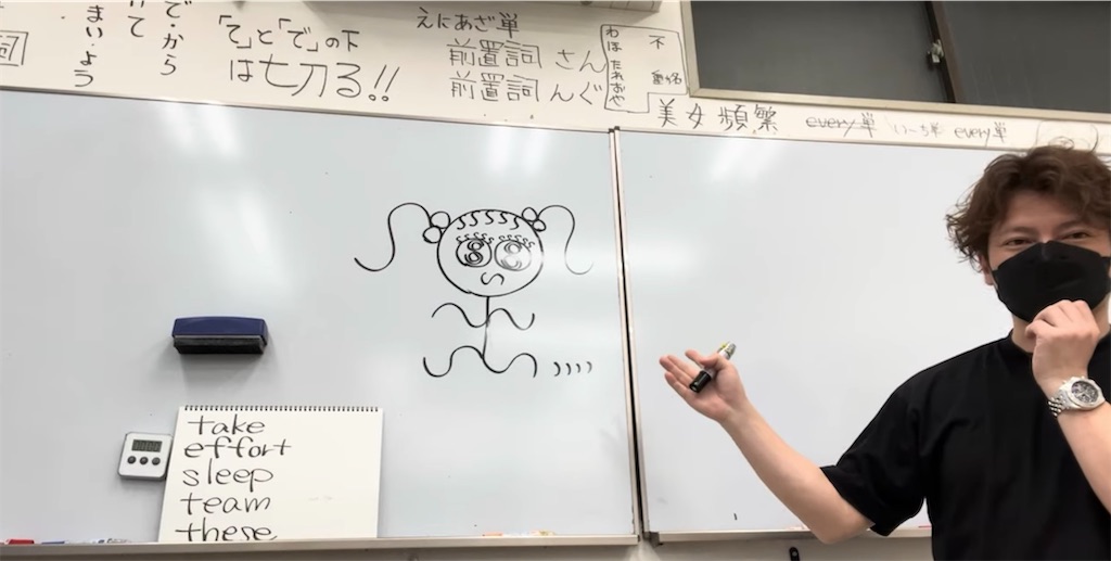 f:id:goumaji:20250525093255j:image
