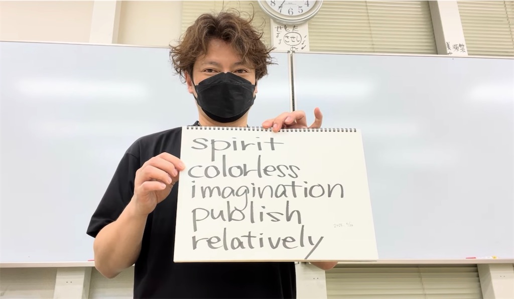 f:id:goumaji:20250525164419j:image