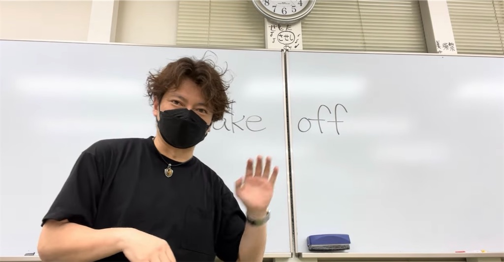 f:id:goumaji:20250525164443j:image