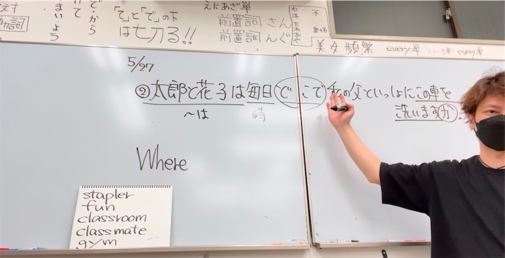 f:id:goumaji:20250528104533j:image