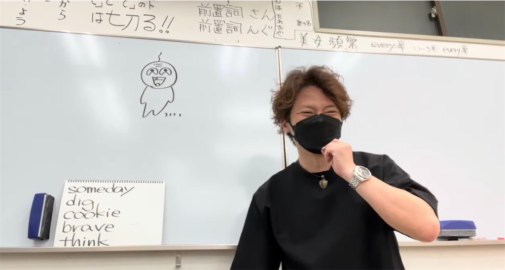 f:id:goumaji:20250602221344j:image