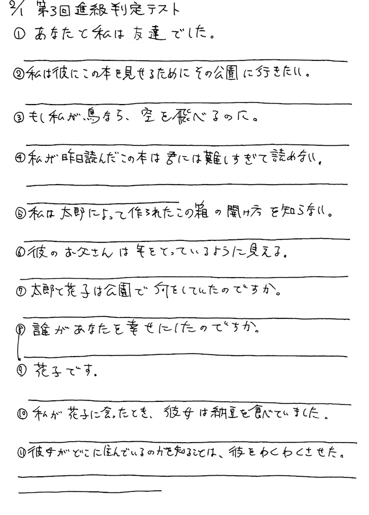 f:id:goumaji:20250603113527j:image f:id:goumaji:20250603113527j:image