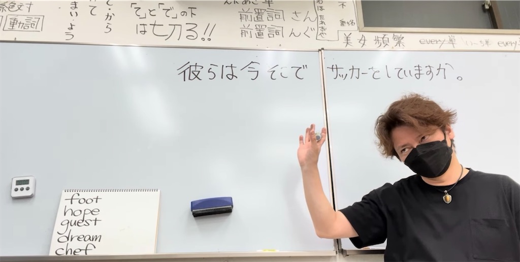 f:id:goumaji:20250607053621j:image