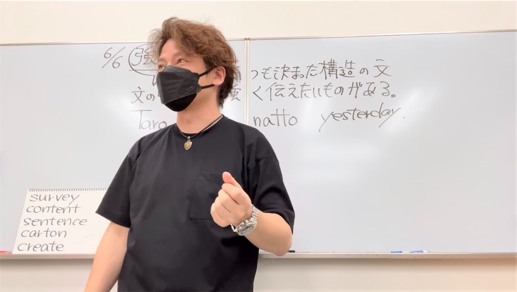 f:id:goumaji:20250607055116j:image
