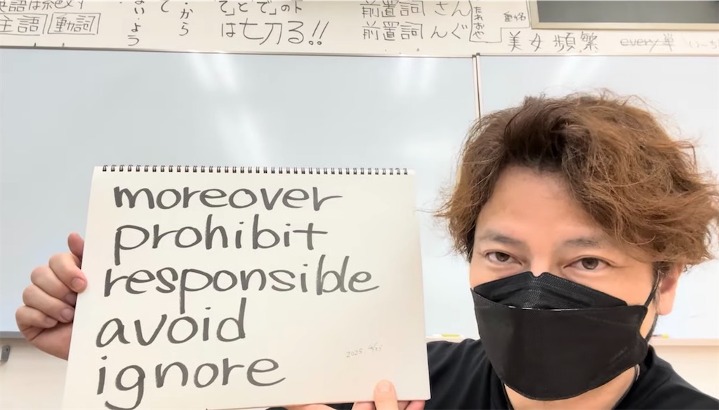 f:id:goumaji:20250611204621j:image