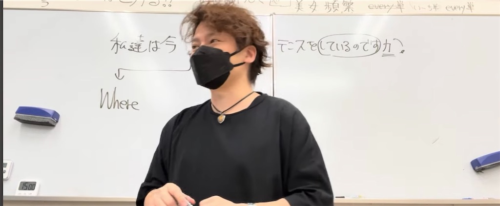 f:id:goumaji:20250615060856j:image