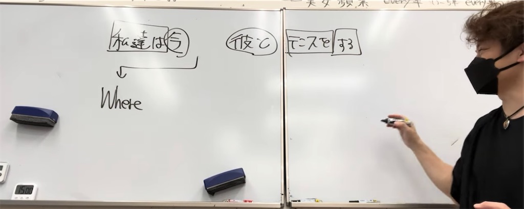 f:id:goumaji:20250615060908j:image