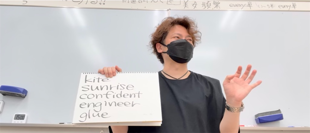 f:id:goumaji:20250615063948j:image