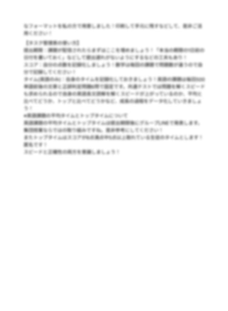f:id:goumaji:20250625051446j:image