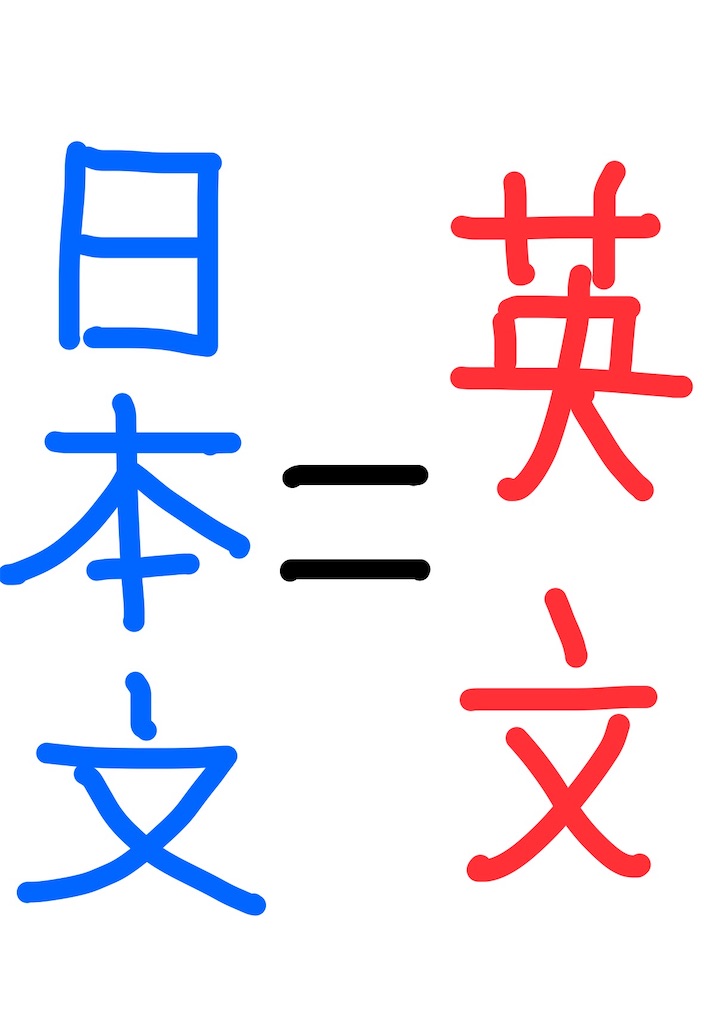 f:id:goumaji:20250630124900j:image