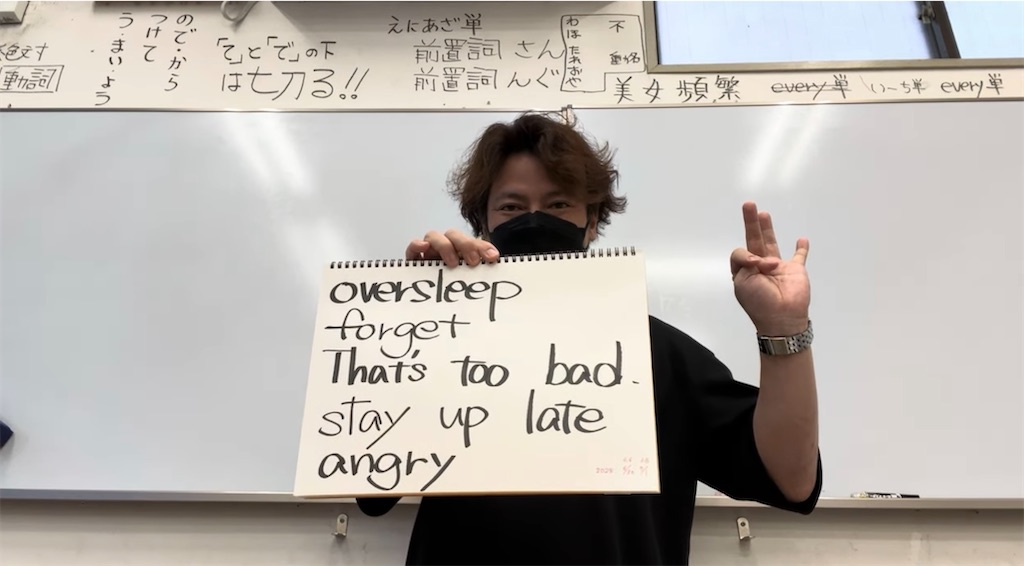 f:id:goumaji:20250630200108j:image