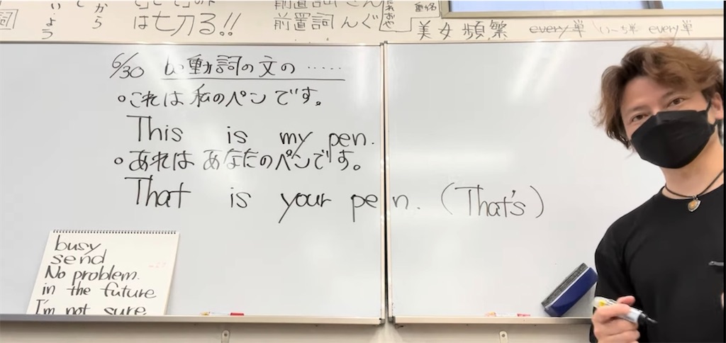 f:id:goumaji:20250701090709j:image