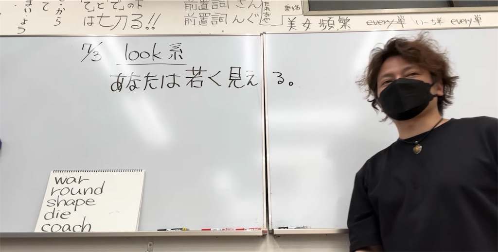 f:id:goumaji:20250704082502j:image