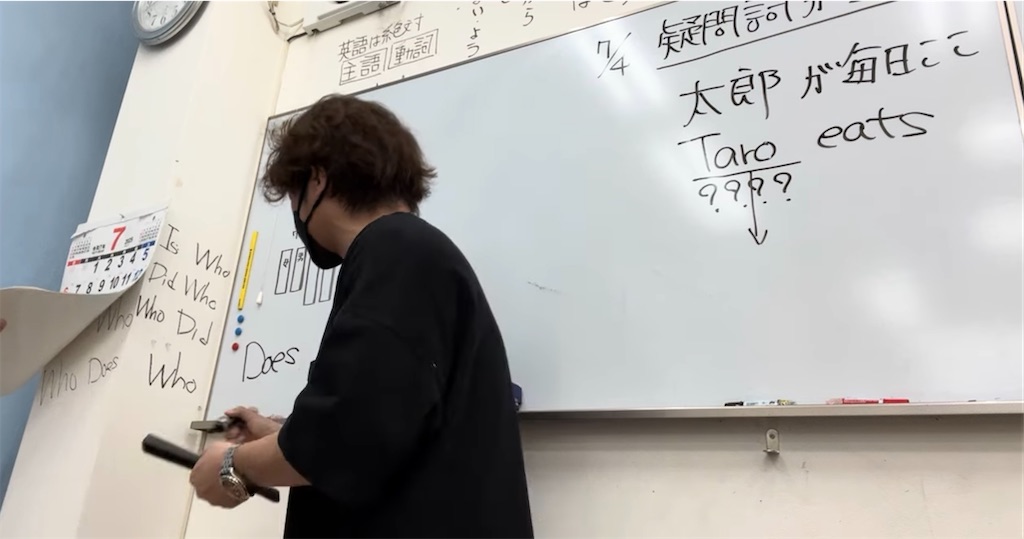 f:id:goumaji:20250705124946j:image