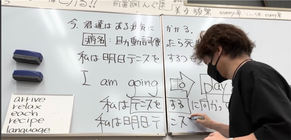 f:id:goumaji:20250711103311j:image