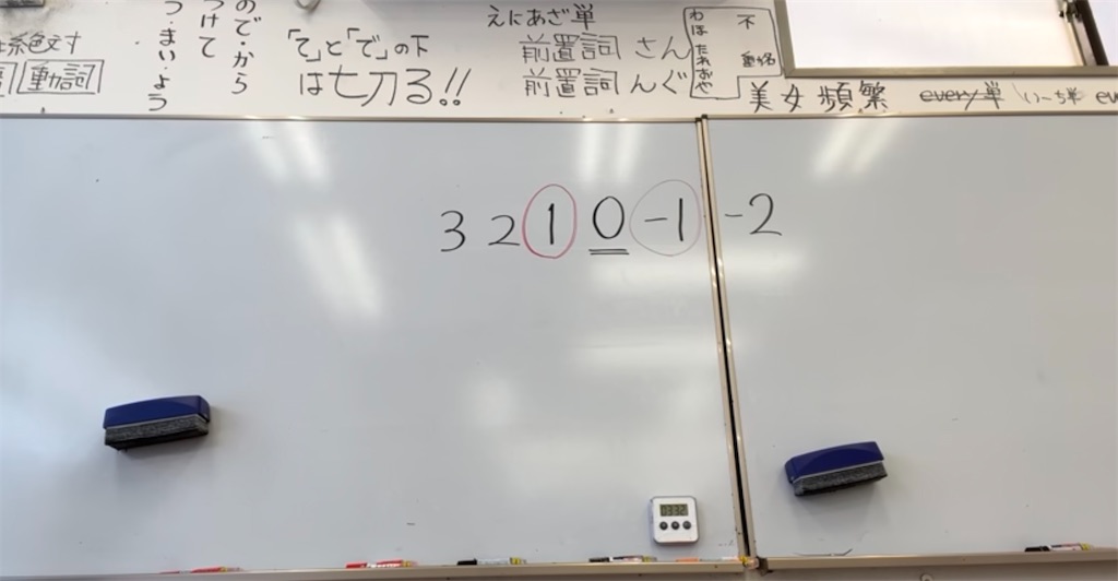 f:id:goumaji:20250719045043j:image
