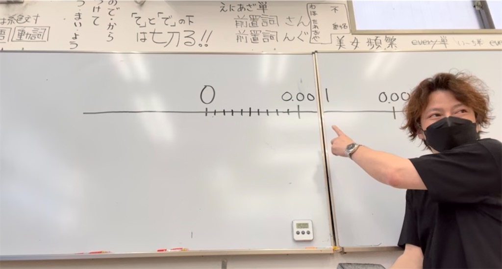 f:id:goumaji:20250719045254j:image
