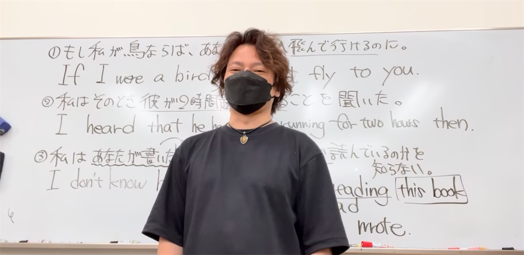 f:id:goumaji:20250802102803j:image