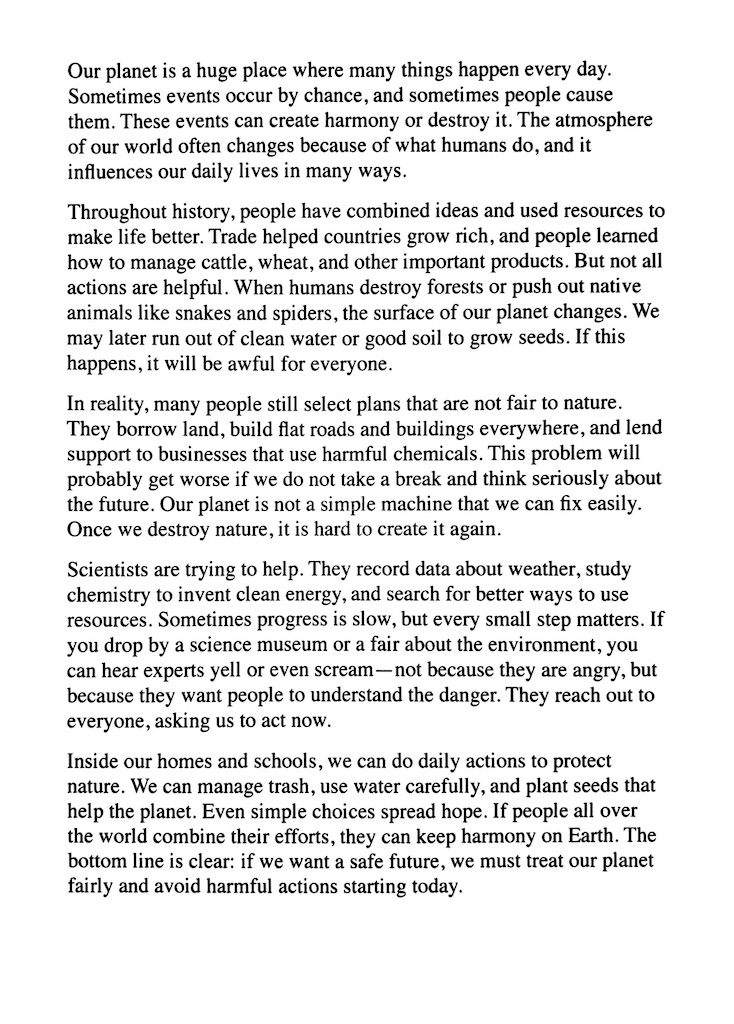 f:id:goumaji:20250802124907j:image