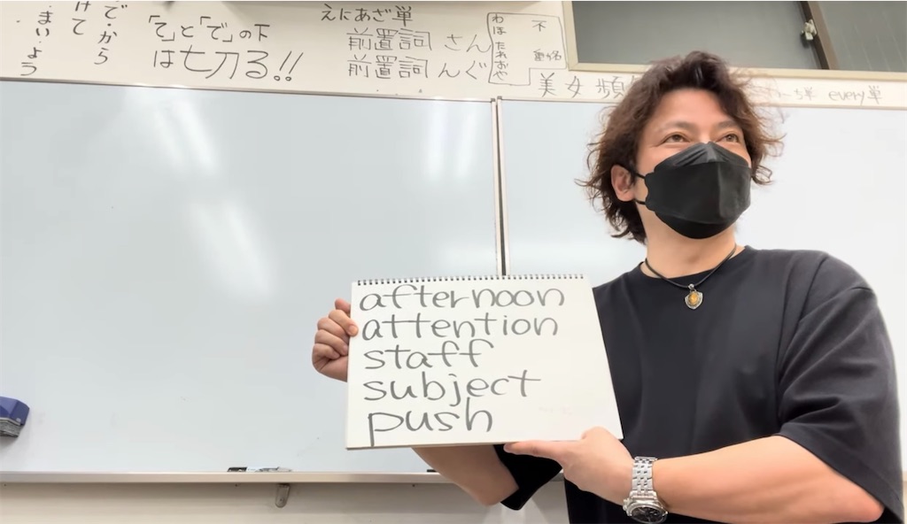 f:id:goumaji:20250807054911j:image