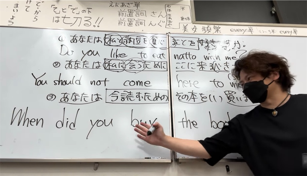 f:id:goumaji:20250807055438j:image