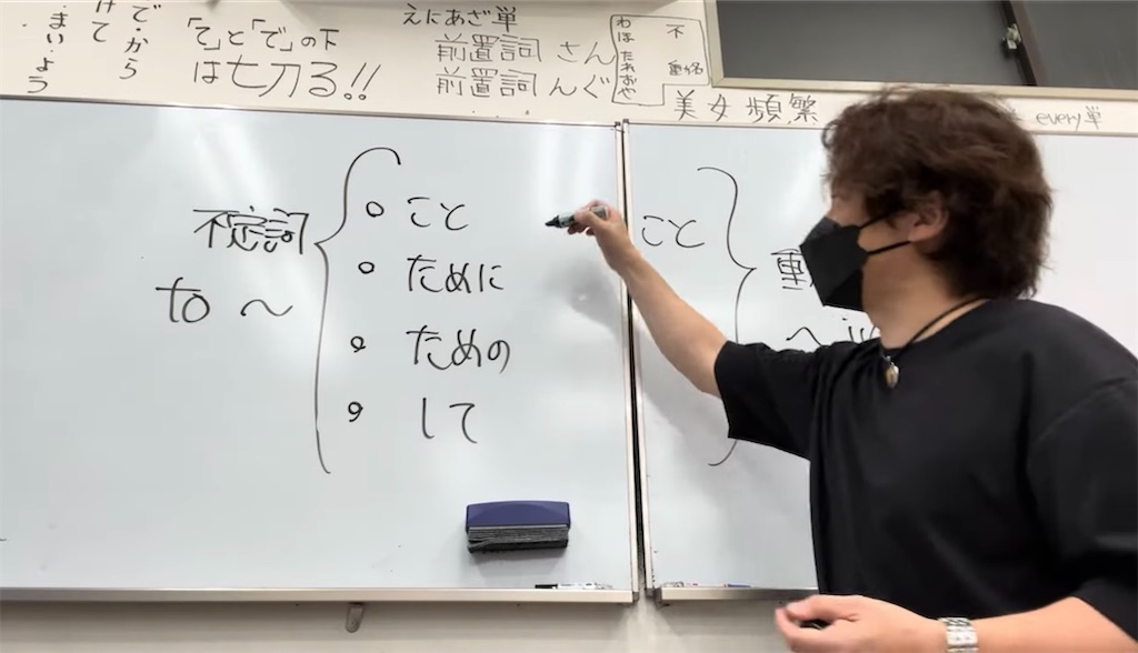 f:id:goumaji:20250807055830j:image